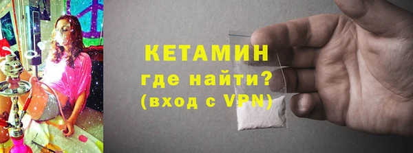 кокаин перу Баксан
