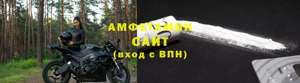 кокаин перу Баксан