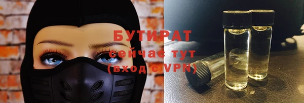 кокаин перу Баксан