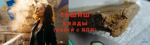 кокаин перу Баксан