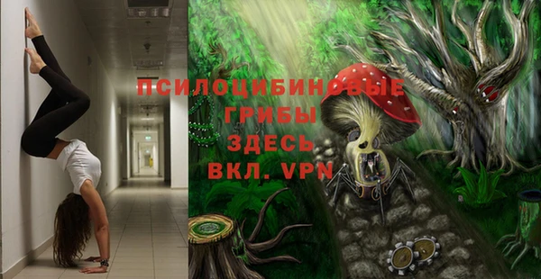 кокаин перу Баксан