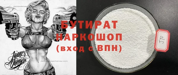 кокаин перу Баксан