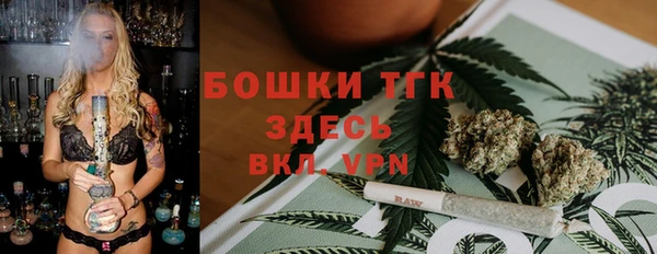 кокаин перу Баксан