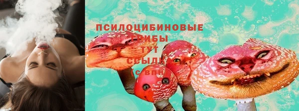 марки nbome Балабаново
