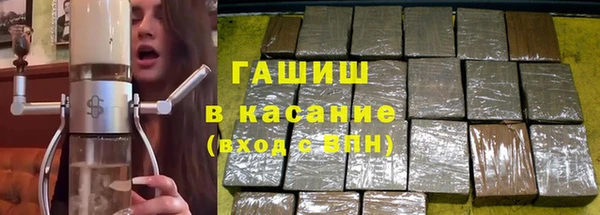 марки nbome Балабаново