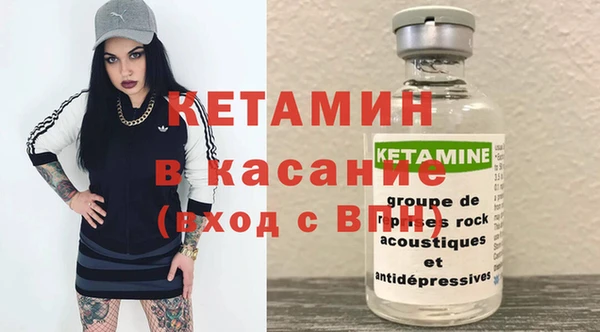 кокаин перу Баксан