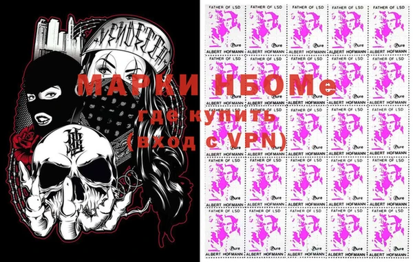 кокаин перу Баксан