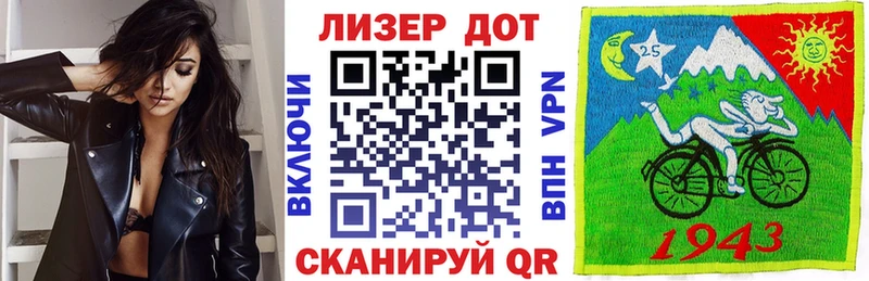 Купить где  Белорецк  Марки NBOMe 1500мкг 